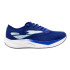 Chaussures Joma R.5000 2404 Royal Enfant