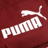 Sac à dos Décontracté de Puma Puma Phase