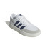 Chaussures adidas Homme Breaknet 2.0 Blanc