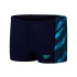 Maillot de bain Natation Speedo Enfant from Hyperboom Panel Aquashort Bleu/Vert