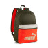 Sac à dos Décontracté Puma Phase Backpack Colorblock