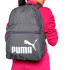 Sac à dos Décontracté Sac à dos Puma Phase