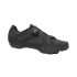 Chaussures Cyclisme de Giro Rincon Negro