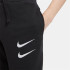 Pantalon Nike Sportswear Swoosh Boys Black