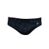 Maillot de bain Ras Homme Cass Brief Titanium