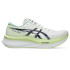 Chaussures running aSICS Magic Speed 4 Blanc/Bleu