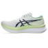 Chaussures running aSICS Magic Speed 4 Blanc/Bleu