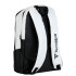 Sac à dos tennis Tecnifibre de Tour Endurance White