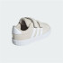 Chaussures adidas Court Enfant Vi 3.0 Cf I Aluminium