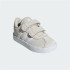Chaussures adidas Court Enfant Vi 3.0 Cf I Aluminium