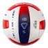Balle Volley-ball Spike 5V1500 Rouge/Bleu Enebe
