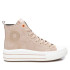 Femme Bottines XTI C. Beige