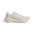 Chaussures Running adidas Femme de Supernova Stride 2 Beige