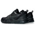 Chaussures Gel ASICS -Quantum Kei Noir/Gris
