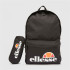 Sac à dos Ellesse Rolby noir