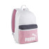 Sac à dos Décontracté Puma Phase Colorblock Silver Mist/Galactic Gray/Mauved Out