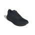 Chaussures Running adidas Homme de Supernova Ease Black