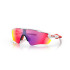 Lunettes de soleil Cyclisme de Oakley Radar Ev Path Pol White W/ Prizm Road
