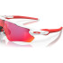 Lunettes de soleil Cyclisme de Oakley Radar Ev Path Pol White W/ Prizm Road