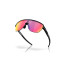 Lunettes de soleil Cyclisme by Oakley Corridor Mt Black Prizm Road