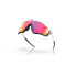 Lunettes de soleil Cyclisme by Oakley Jawbreaker Polished White Prizm Road
