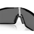 Lunettes de soleil Oakley Sutro noir poli avec étui