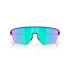Lunettes de soleil Cyclisme by Oakley Corridor SQ Mt Trns Blue Prizm Sapphire