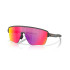 Lunettes de soleil Cyclisme by Oakley Corridor SQ Grey Prizm Road