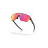 Lunettes de soleil Cyclisme by Oakley Corridor SQ Grey Prizm Road
