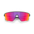 Lunettes de soleil Cyclisme by Oakley Corridor SQ Grey Prizm Road