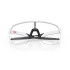 Lunettes de soleil Cyclisme by Oakley Sutro Lite Clear Photochromic White