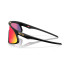 Lunettes de soleil Cyclisme by Oakley Rslv Mt Black Prizm Road