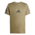 T-shirt adidas Homme T-shirt M.Z.N.E. Olive foncé