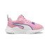 Chaussures Décontracté Puma Wired Run Pure Ps Enfant