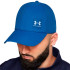 Casquette Fitness Under Armour Homme de Iso-chill Armourvent Adj Blue