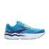 Chaussures Running Brooks Homme de Ghost Max 2 Bleu Bonnie/Ruban bleu/Jaune