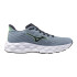 Chaussures de Running Mizuno Wave Sky 8 Homme Gris moyen