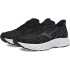 Chaussures Running Mizuno de Wave Sky 8 Noir
