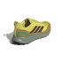Chaussures Running adidas Homme par Runfalcon 5 Tr Jaune