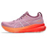 Chaussures Running Gel Femme de ASICS -Kayano 31 Light Ube/White