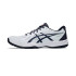 Chaussures Handball Homme by ASICS Upcourt 6 Blanc/Indigo Fog