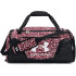 Sac de DeporteFitness Under Armour de Undeniable 5.0 Duffle Sm Brown