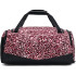 Sac de DeporteFitness Under Armour de Undeniable 5.0 Duffle Sm Brown