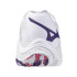 Chaussures Volley-ball Mizuno Femme de Wave Lightning Z8 White