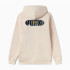 Veste Homme Puma Essentials+ Graphic Hoodie Fz Beige