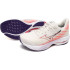 Chaussures Running Mizuno Rider Femme de Wave 28 White