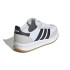 Chaussures adidas Enfant Run 70S 2.0 Blanc