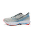 Chaussures Running Mizuno Rider Homme de Wave 28 Gris clair