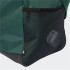 Sac adidas Linear Duffel M Green