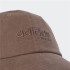 Casquette adidas Sportswear Dad Cap Brown